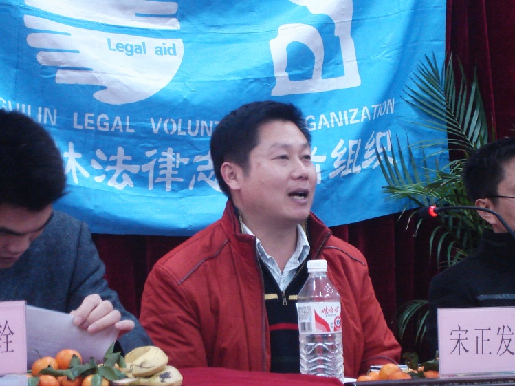 桂林律师法律服务进校园活动图片之三